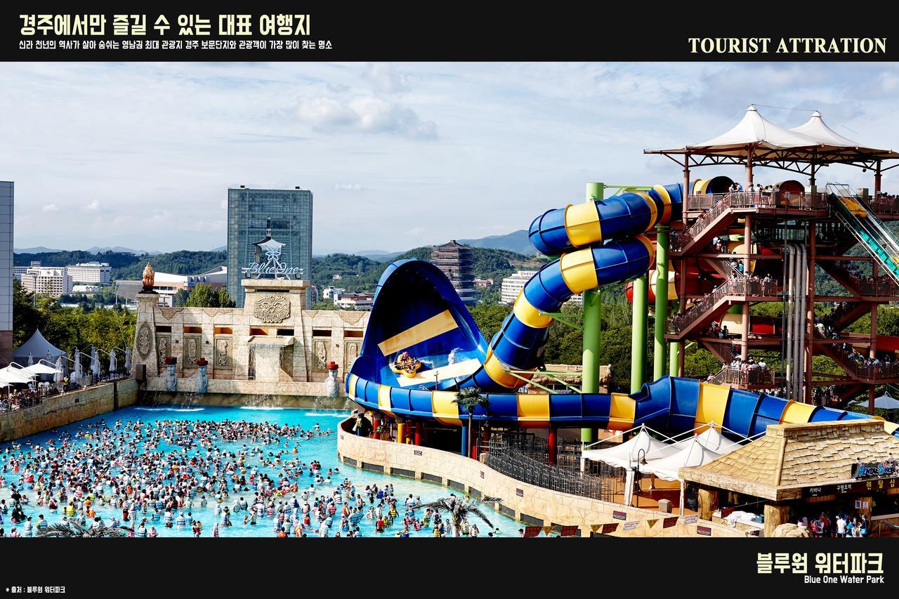 Corea Condo Кёнджу Экстерьер фото