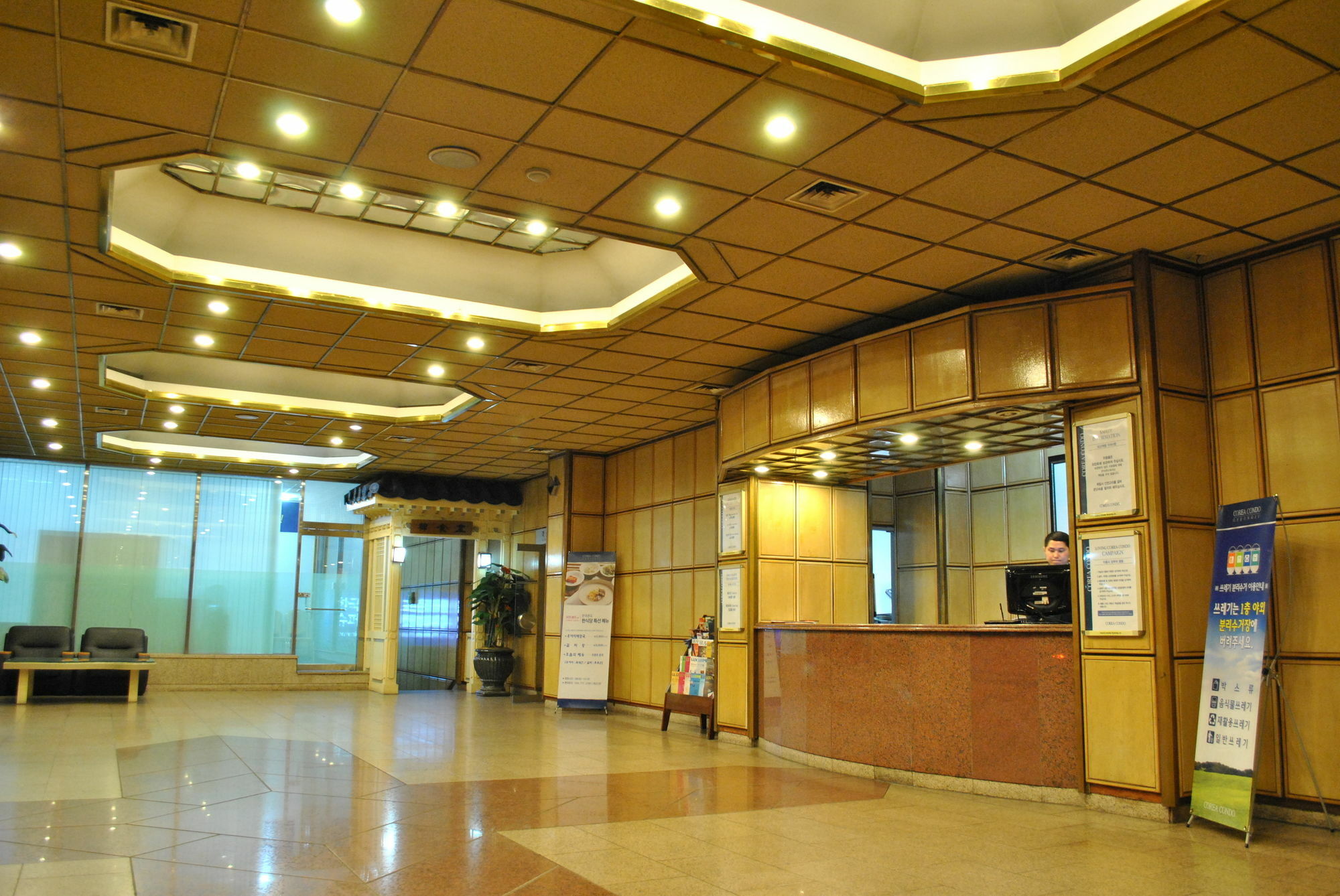 Corea Condo Кёнджу Экстерьер фото